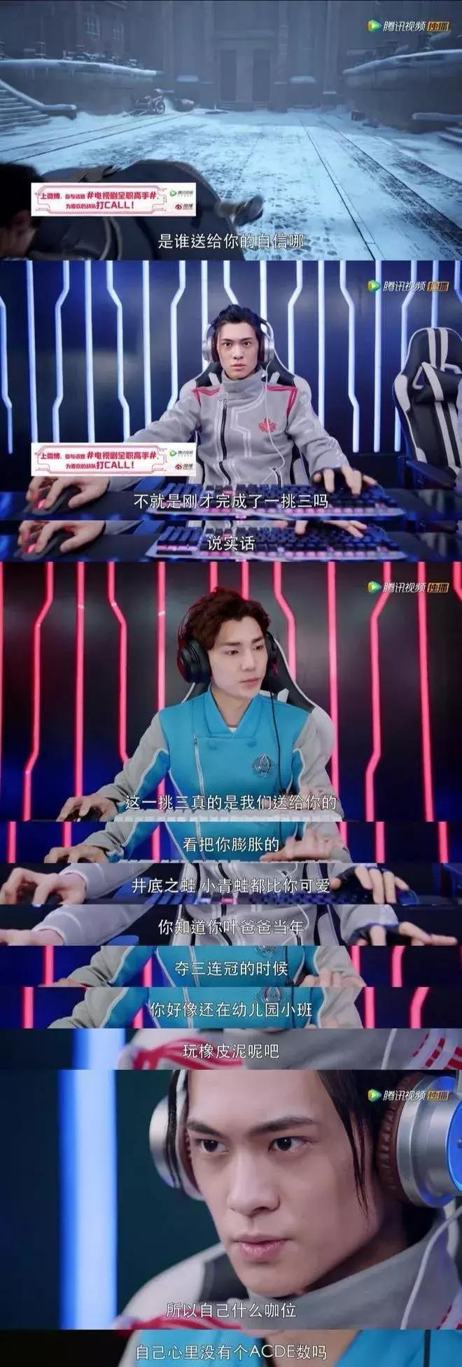 忍了一天，这部新剧，我有话说