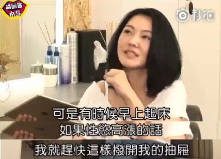 ella小s互怼,ella分享生男孩还是女孩