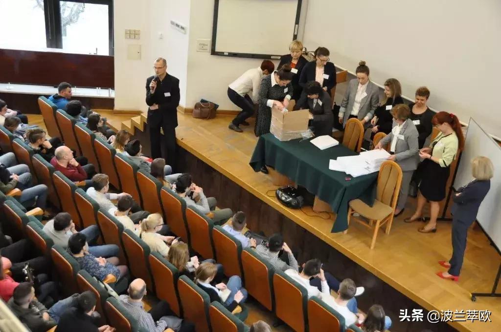 萃欧经验分享：波兰语认证考试解密，轻松过B1