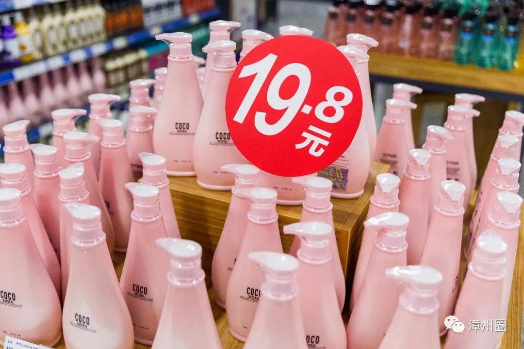 漳州海鸟城,漳州建元路海鸟城