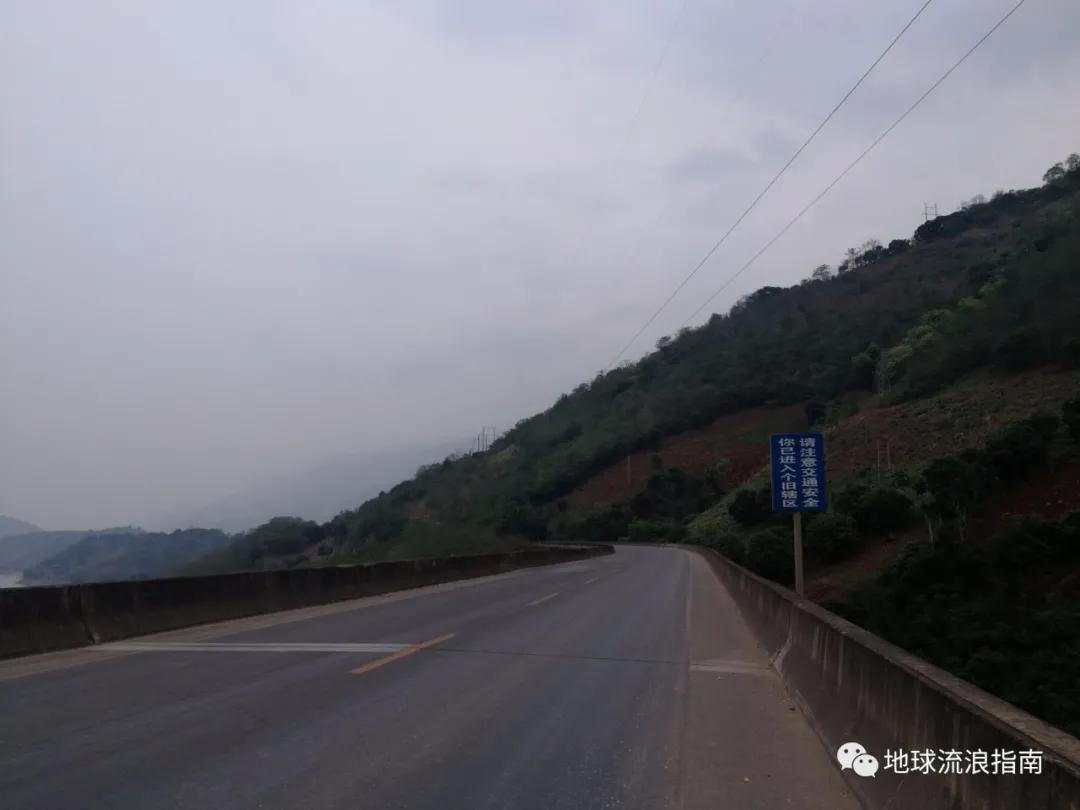 广东骑行day4茂名,骑行中国2017