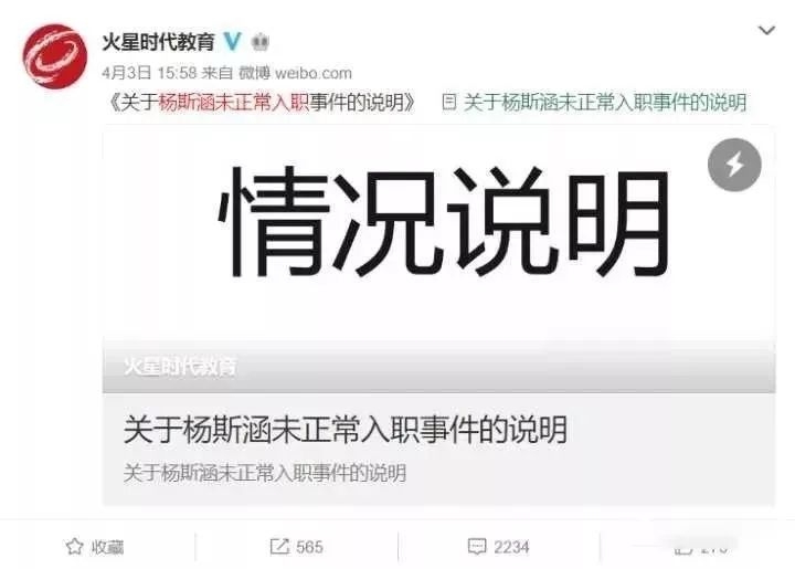 武汉it培训机构排名前十,学it哪个培训机构好