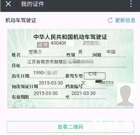 重要提醒：厦门火车站乘车有大变化！事关你回家过年