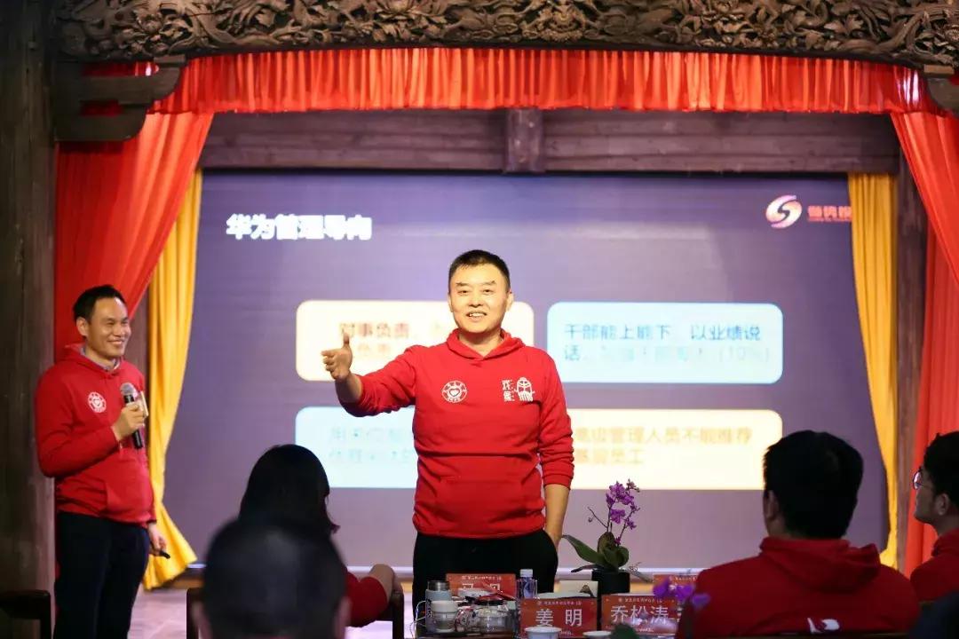 携手共进合作共赢开头结尾,携手共赢最后结局