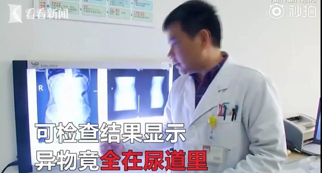 熊孩子用弹弓射人被垃圾车送走,9岁男孩把飞镖塞下来