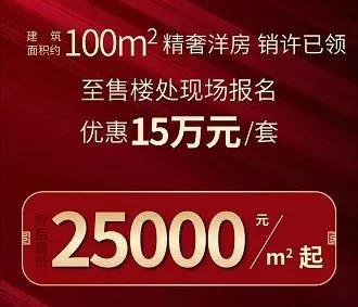 曾经的地产人还有多少在坚守,那些要离开即将离开的地产人