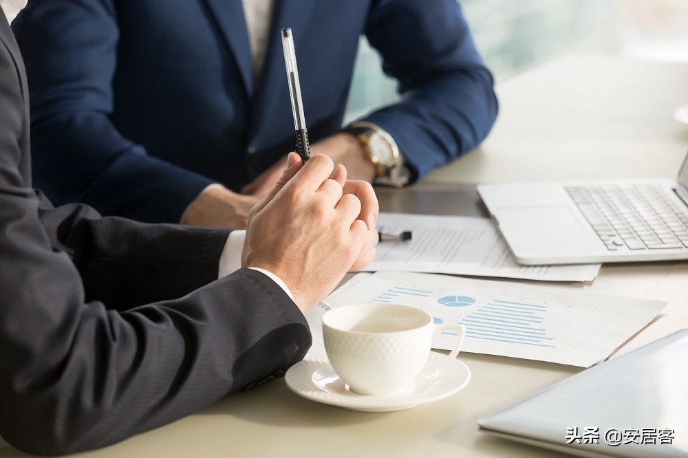 置业二手房攻略,如果房子交了定金不想要了怎么办