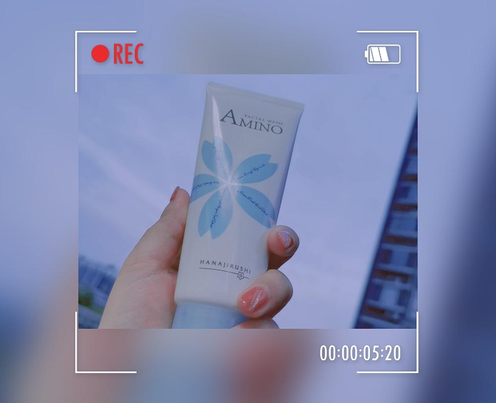 花印哪个系列最好用,花印哪个产品比较好