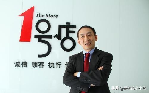 1号店“名存实亡”，电商平台死了一批又一批，还有救吗？