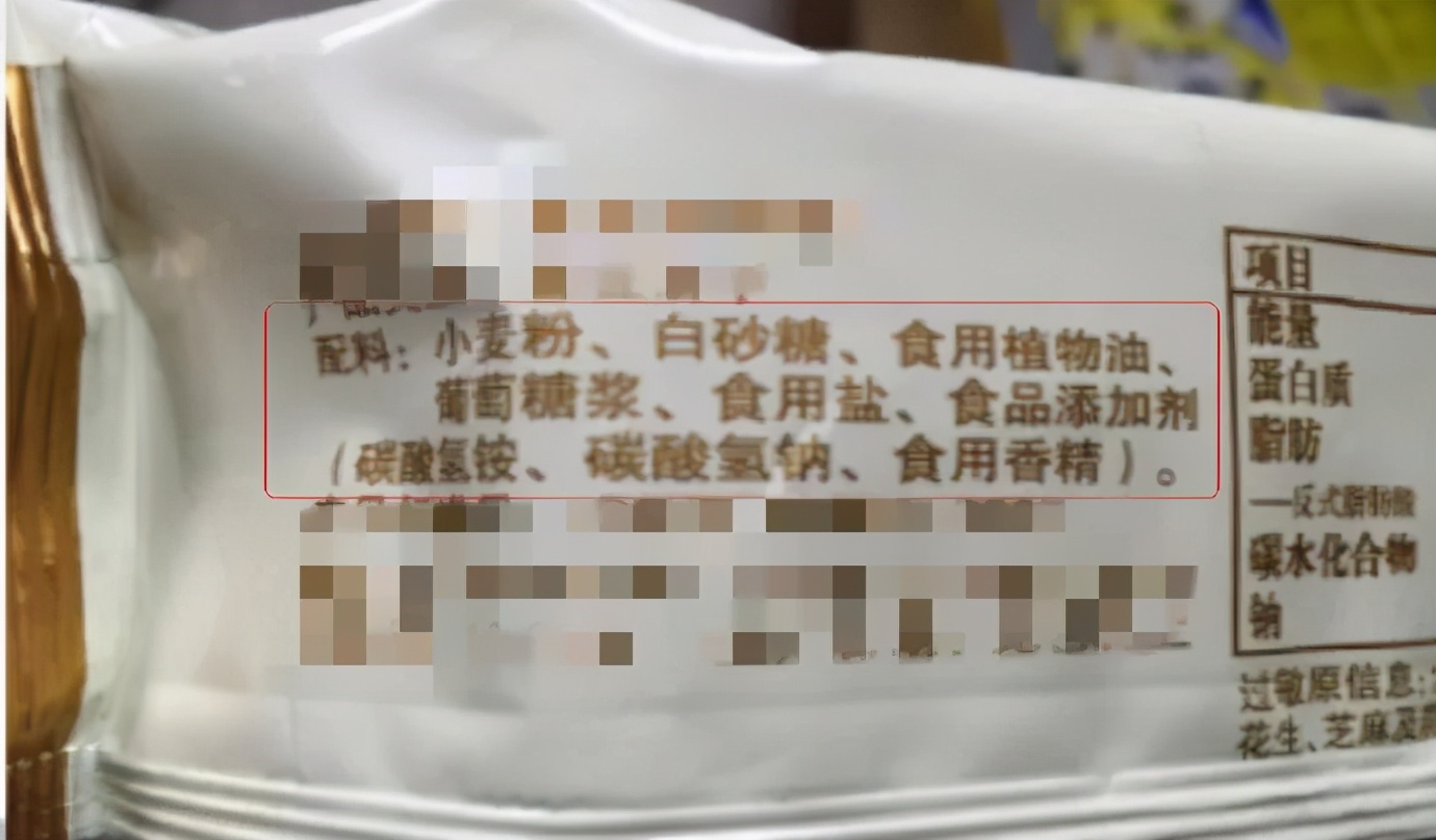 糖尿病血糖失控十大信号,糖尿病的血糖安全值