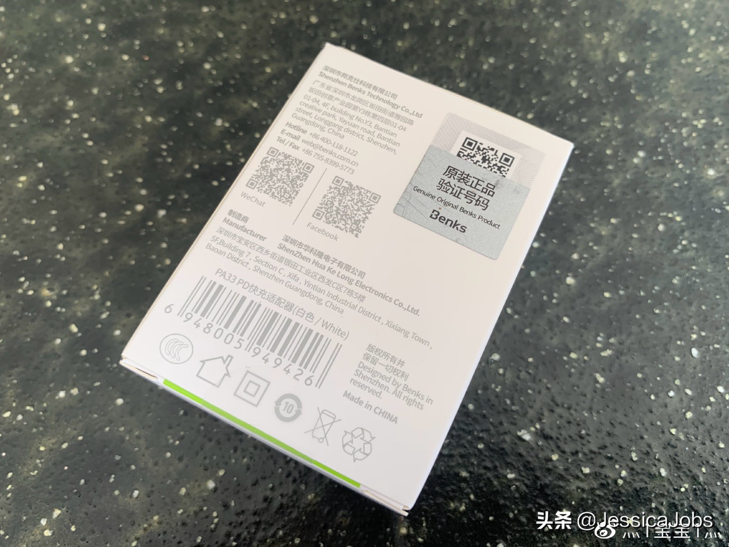 iphone11手机壳测评,你想要的应有尽有什么意思