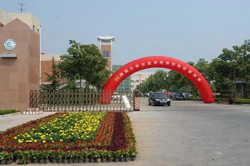 10月，又有5所“独立学院”拟将转为“公*本科办**”高校！