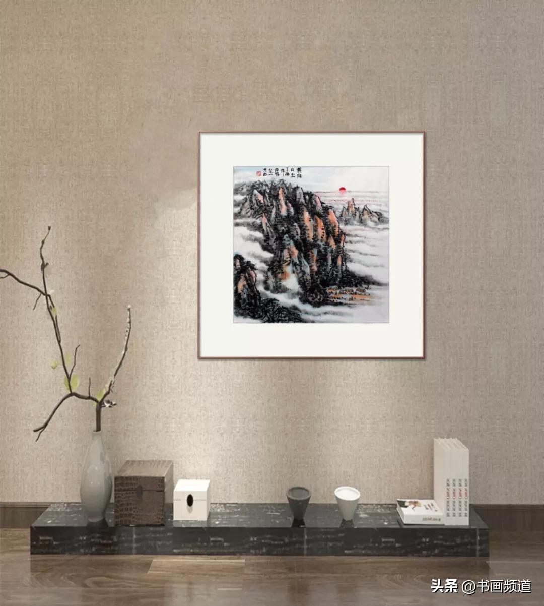 书画拍卖直播间排名,书画网上现场拍卖