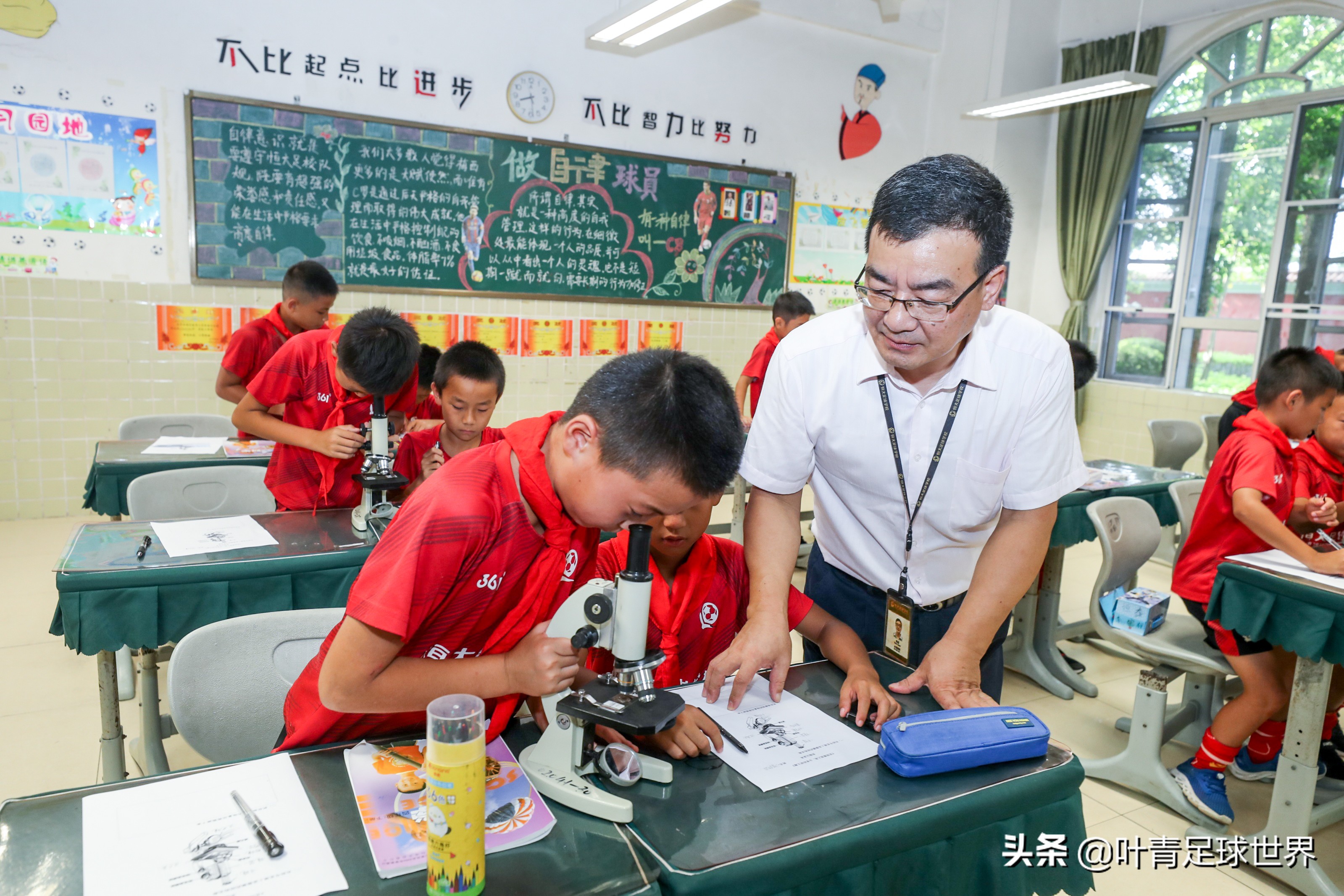 恒大足校有没有想踢野球的,恒大足校加盟欧洲俱乐部队