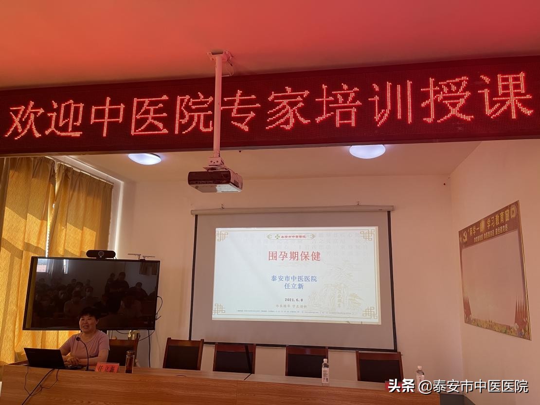 妇幼保健院为危重孕产妇保驾护航,妇幼保健站为女性健康保驾护航