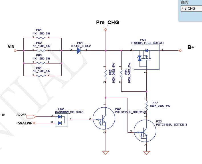 修电脑的发财电容被我找到了，爱好者自己可以这样修公共点短路