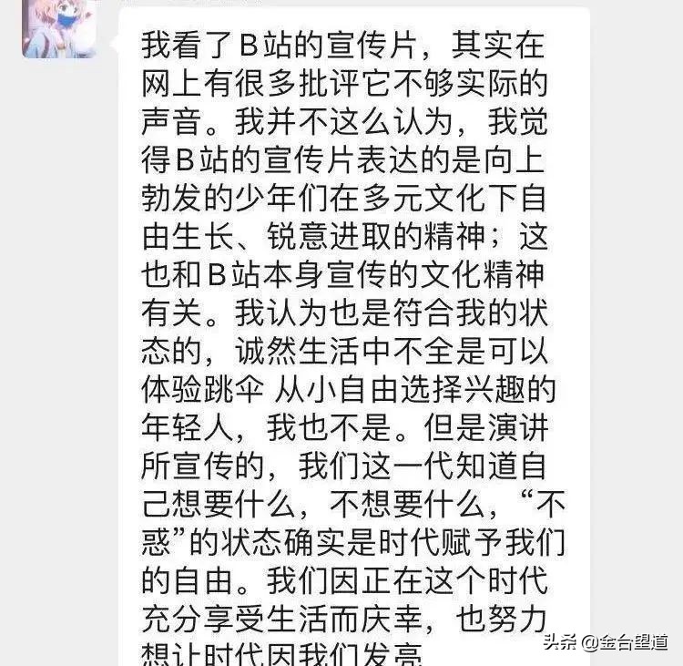 比较迷茫比较丧看的书,超好看的书推荐比较丧