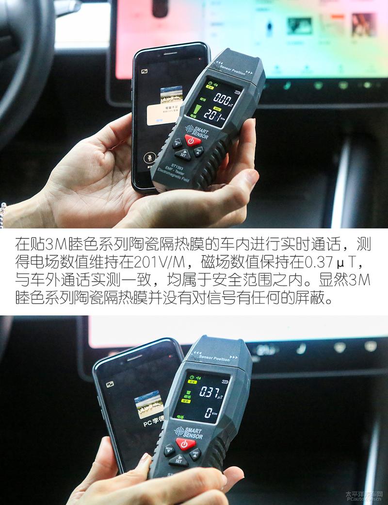 3m家用玻璃隔热膜测评,3m经典隔热膜