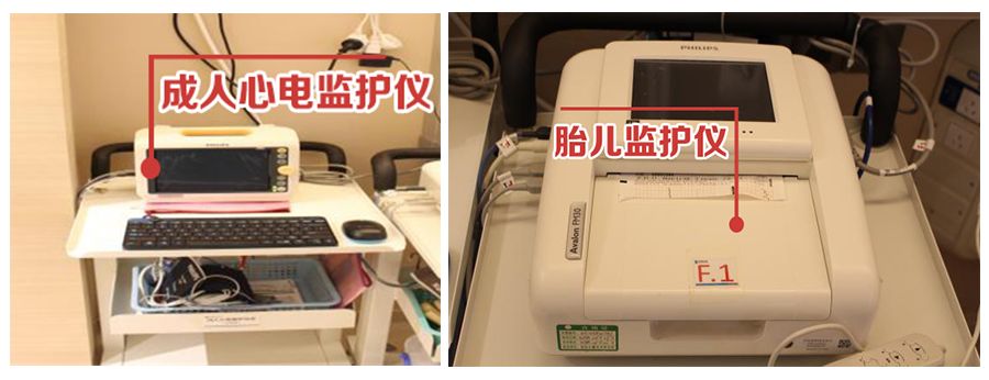 冬天的产房也是冰冷的吗,产房真实现象