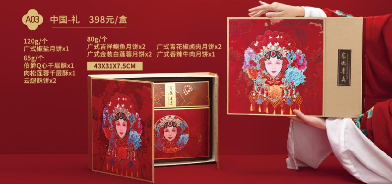 瀹夊痉椴佹．鏈堥ゼ楦胯繍,瀹夊痉椴佹．鏈堥ゼ绀肩洅