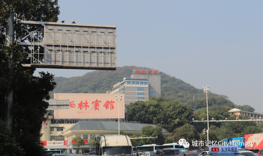 长沙河西溁湾镇老照片,溁湾镇小学的回忆