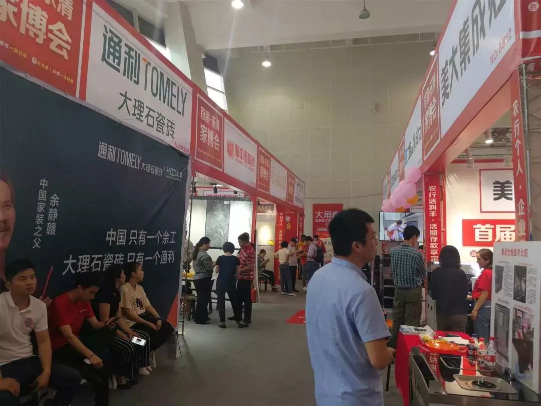 浙江省门店半年翻一番！这个瓷砖品牌究竟做对了什么...