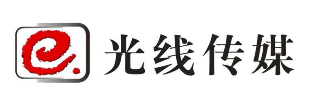 影视股事迹爆雷,传媒行业事迹预告