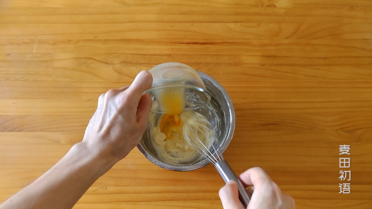 好吃到哭的港式菠萝包，多图超详细制作教程，想不成功都难