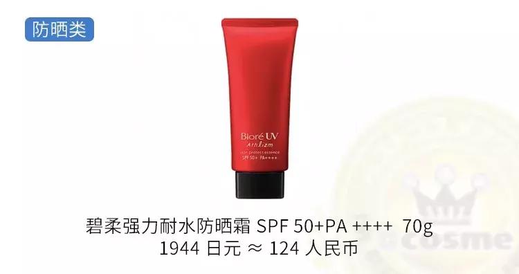 今年到底值不值得买,到底值不值得买