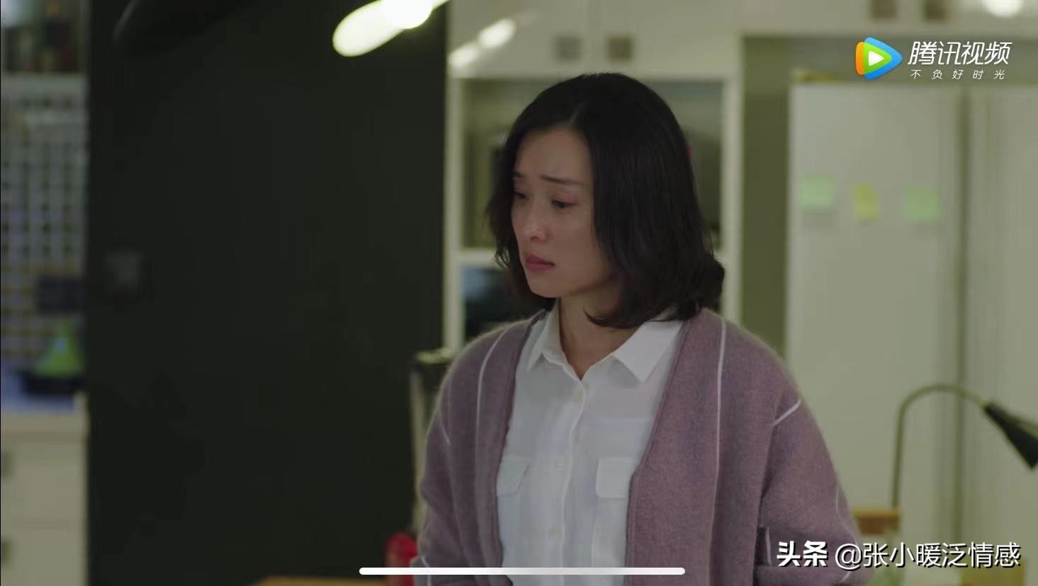 我的前半生罗子君被骂小三,我的前半生唐晶罗子君闺蜜情