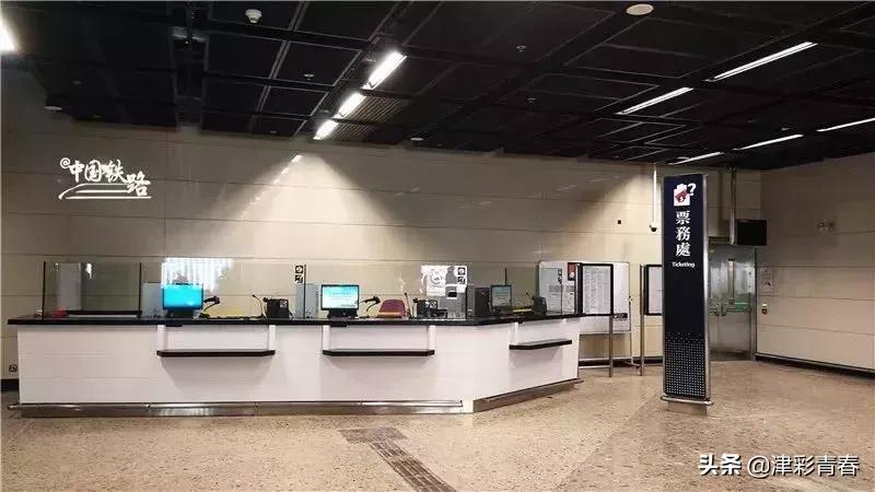 天津西站到香港的高铁,天津西站直达香港