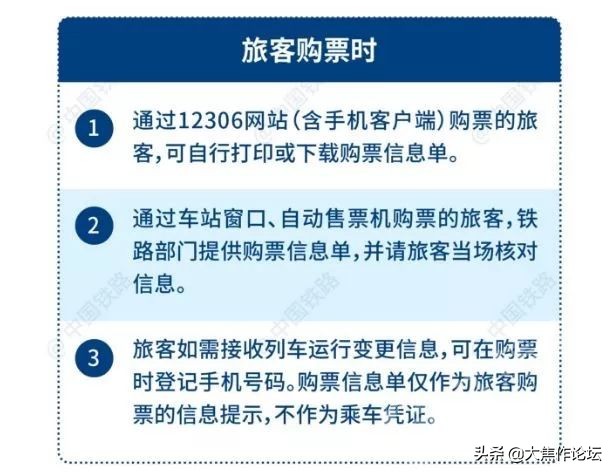 重要放假通知视频,下个月放假13天请收好这份攻略
