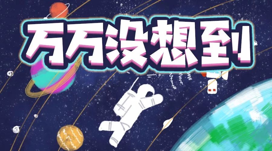 河豚气鼓会怎么样,河豚气鼓鼓的样子真可爱