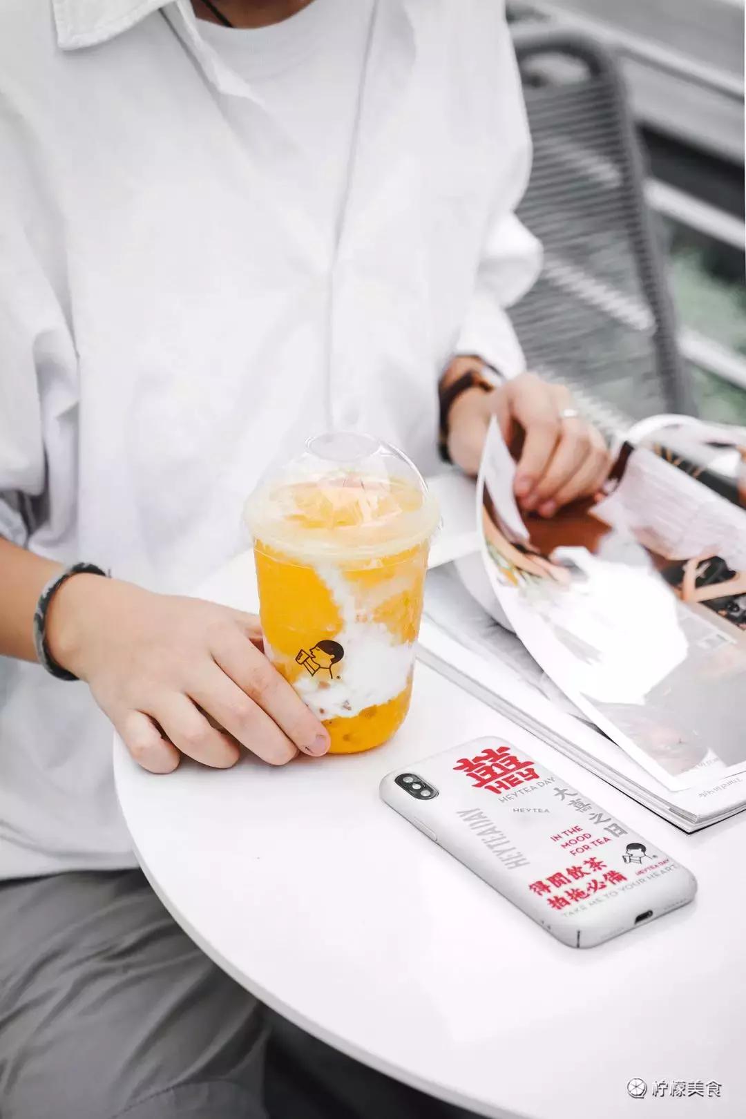 不会吧，喜茶卖薯条了