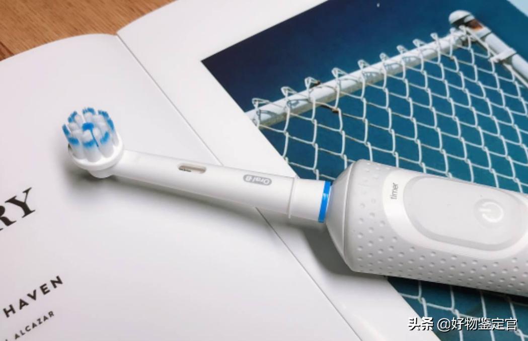 学生党亲测,博朗电动牙刷和欧乐b有什么区别