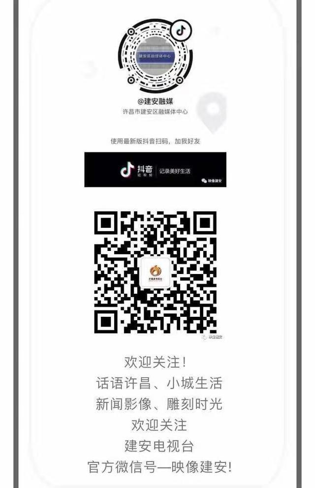 美丽从头开始假发定制,美丽从头开始完整版