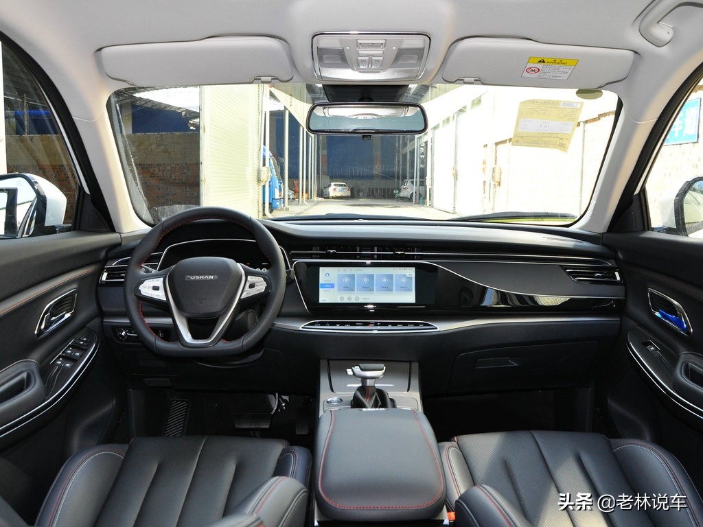 欧尚x7隔音多少分贝,欧尚x7隔音效果怎样