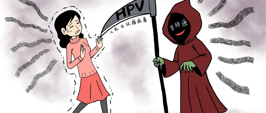 宫颈癌的病理上的三种类型,宫颈癌的治疗方法主观题