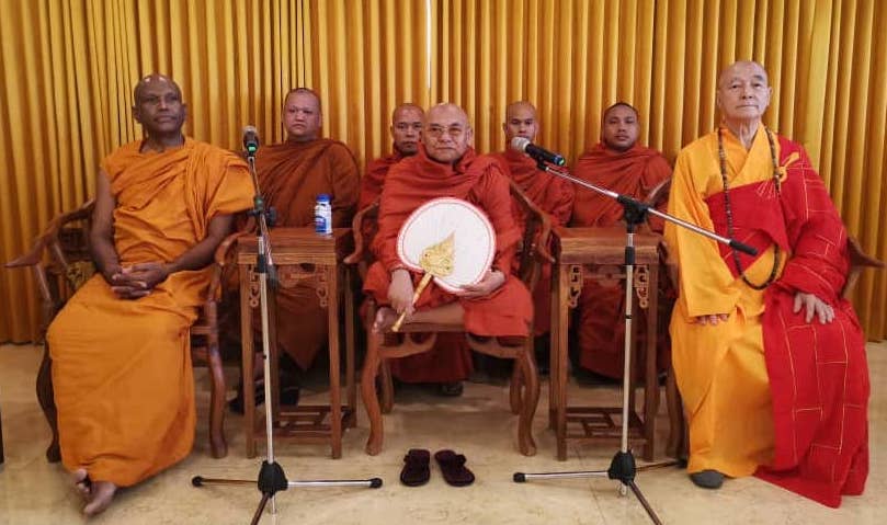 华琪舍利子博物馆抖音号,华琪舍利子