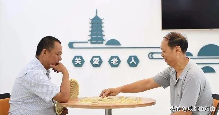 全托老人养老院,成都社区养老服务综合体武侯区