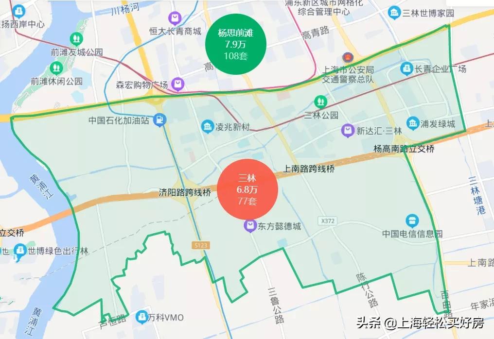 生活要素最均衡的板块！曾“孕育”出杨思前滩