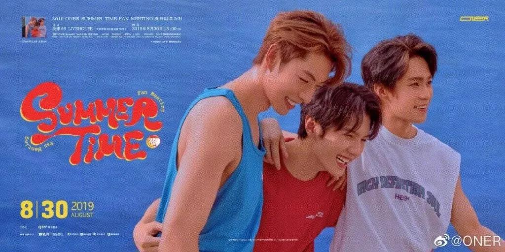 线下碰面约架,线下约架队友