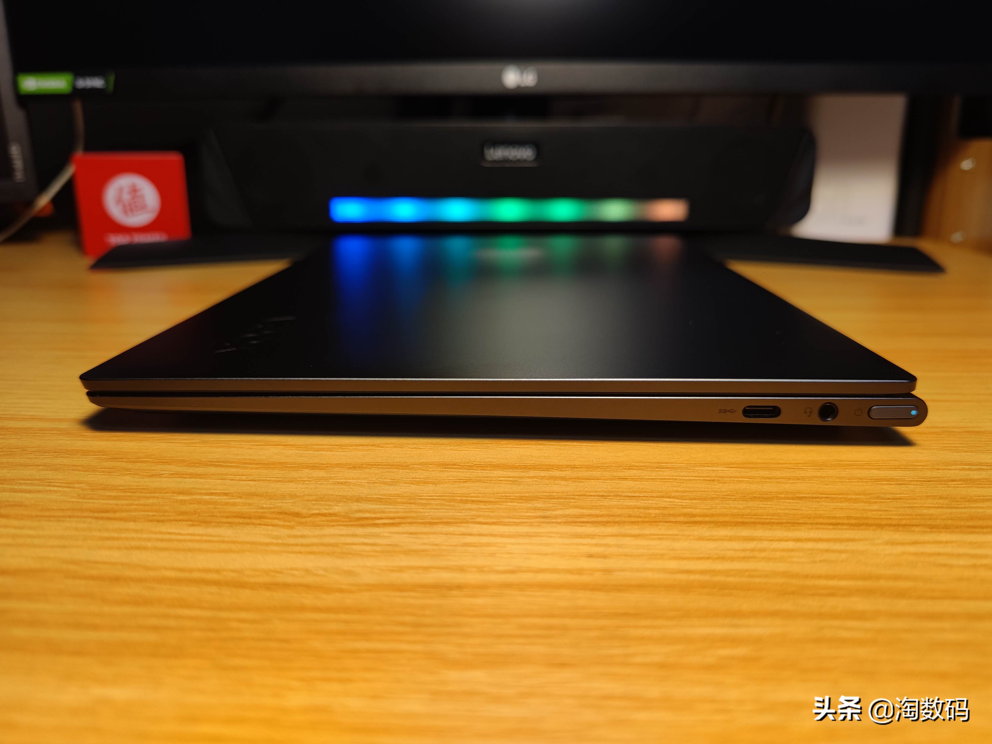 6核Ryzen5600U低电压生产力？联想YOGA13s锐龙版开箱+简评晒个单