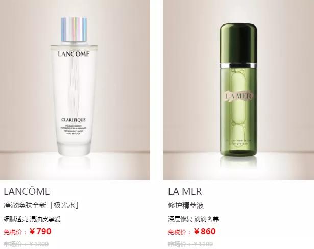 即将超越香港的购物天堂,新一代购物天堂