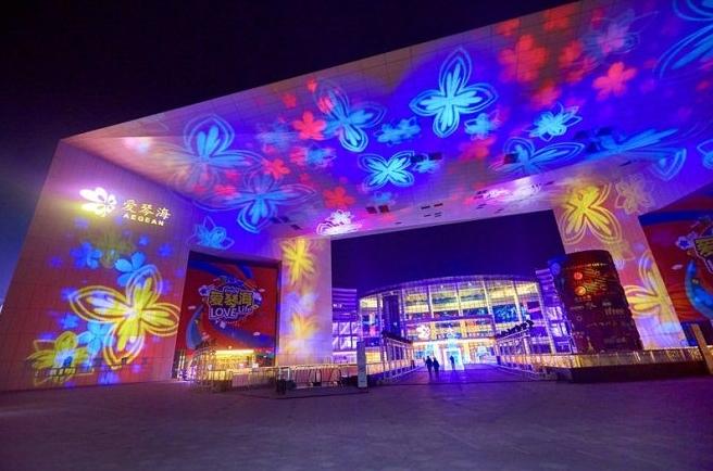 北京南四环世界之花公园,北京大兴爱琴海购物公园