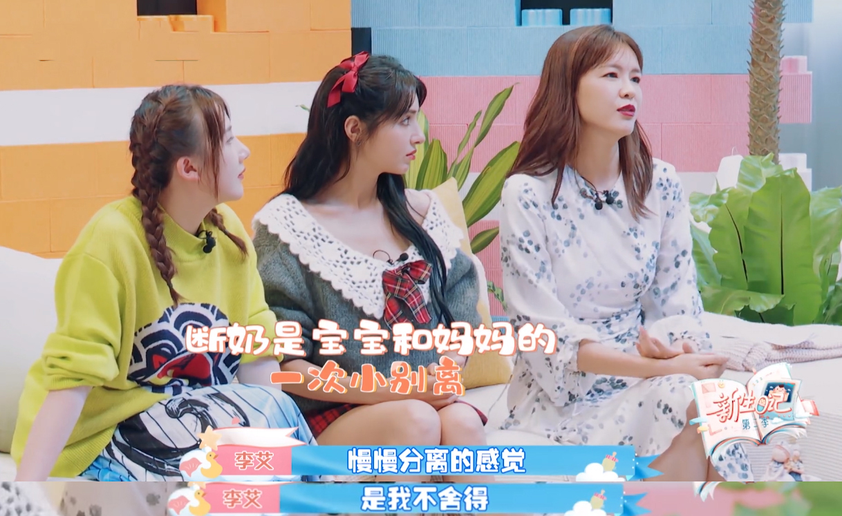 母乳严重不够怎么混合喂养好,母乳完全不够怎么办