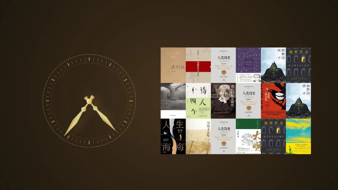 10分钟学会ppt技巧,分享三个ppt制作技巧