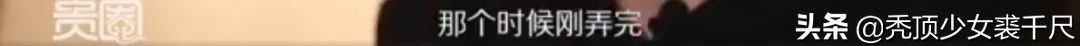 张萌和张檬最后一模一样吗,张萌和张檬你更中意谁呢
