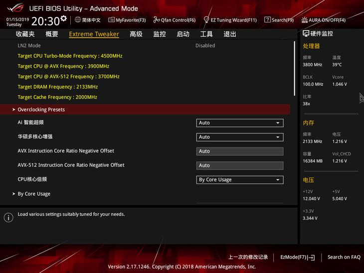 华硕玩家国度主板m6g和m6h区别,华硕x299r6e主板