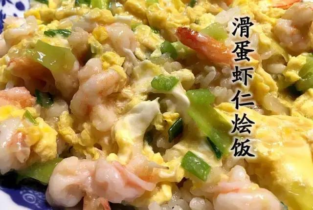 宝宝三文鱼西兰花饺子,三文鱼虾仁儿童家常做法